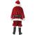 Deep Red Imperial Santa Suit R300085 EXTRA LARGE - view 3